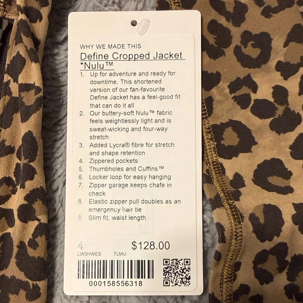 lululemon athletica Leopard Print Jacket in Tan and Dark Brown - Picture 7 of 7